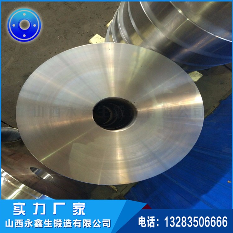 ZG50SiMn車輪鍛件