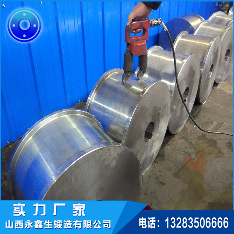 焦化設(shè)備裝煤車鍛造用輪