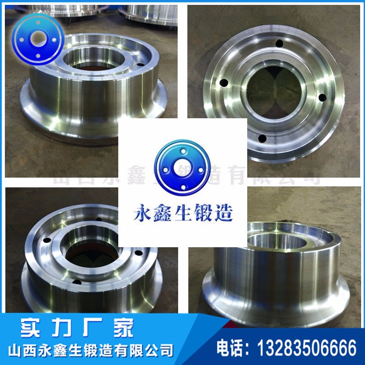 水泥機設(shè)備鍛件