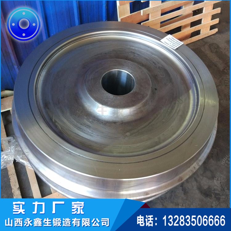 移船小車車輪鍛件