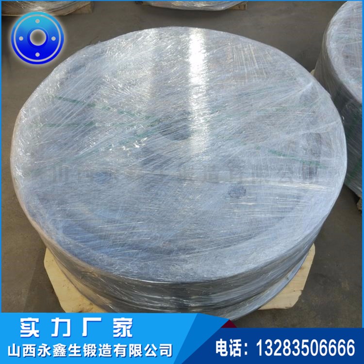 冶金機(jī)械車輪