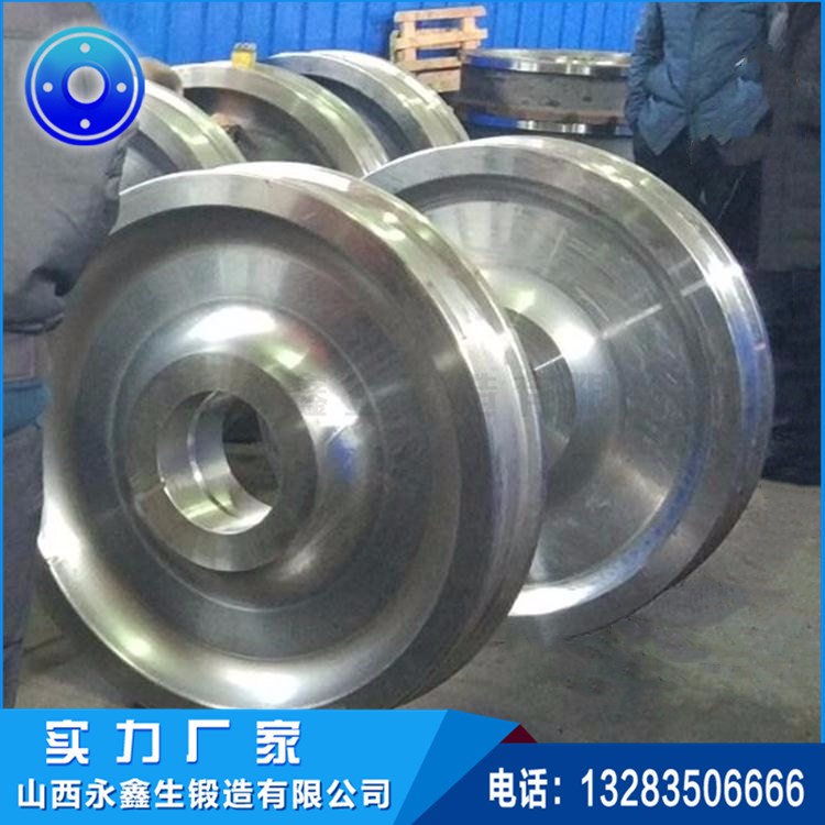 車輪鍛件