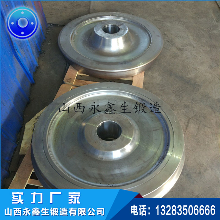車(chē)輪鍛件