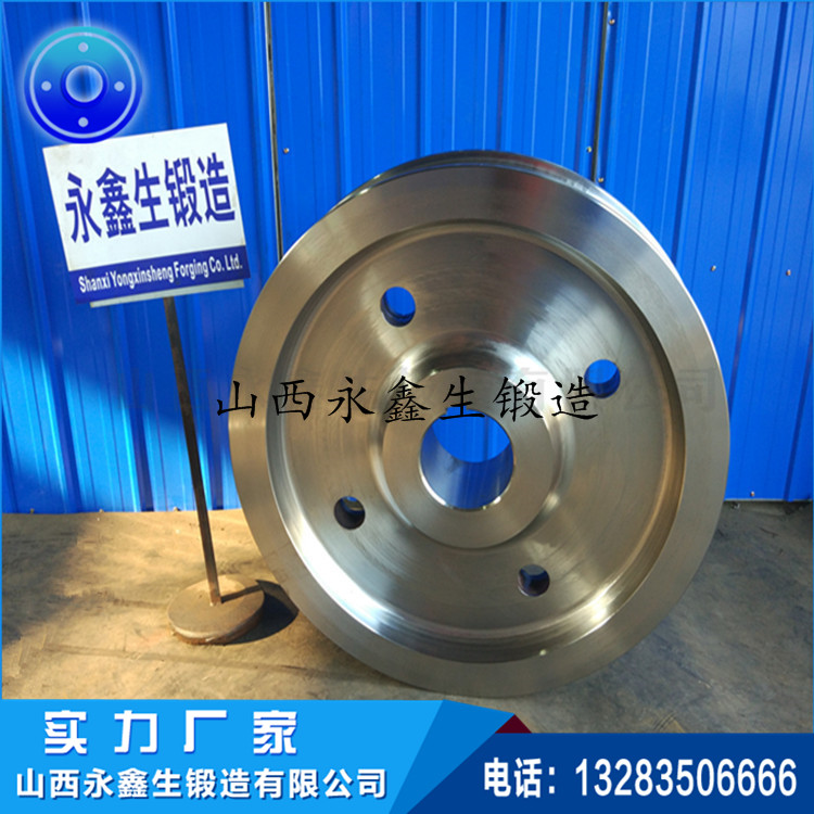 車(chē)輪鍛件