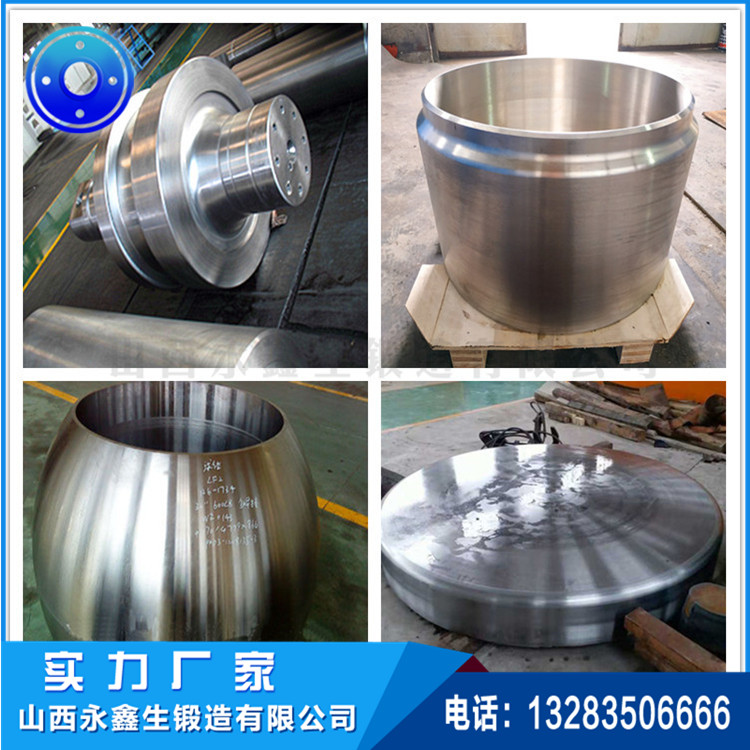 起重機(jī)車(chē)輪|軌道車(chē)輪|行車(chē)輪|托輪 