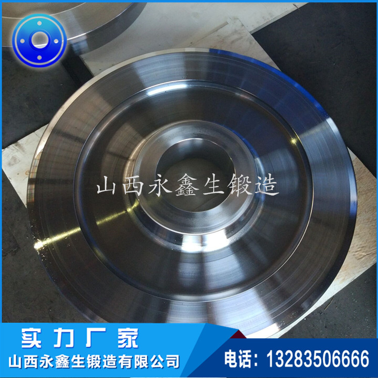 貨車(chē)輪鍛件