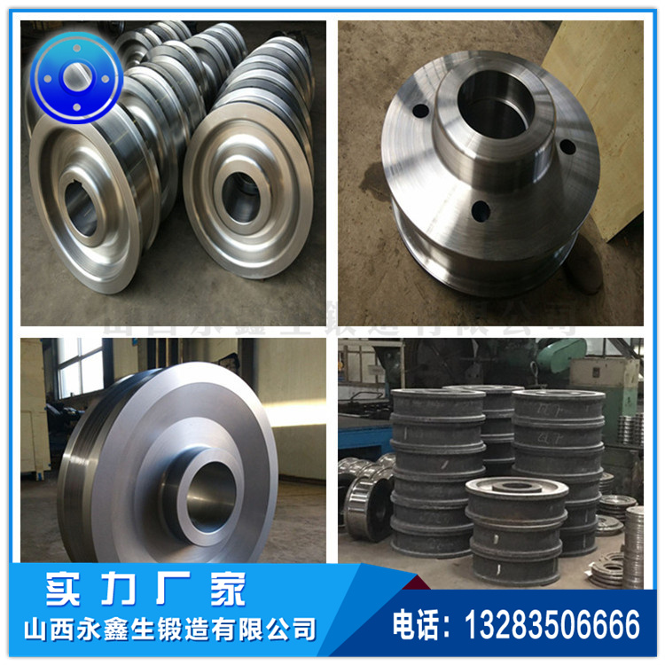 起重機車輪|軌道車輪|行車輪|托輪