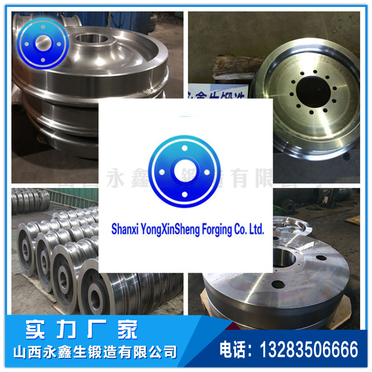 起重機(jī)車(chē)輪|軌道車(chē)輪|行車(chē)輪|托輪