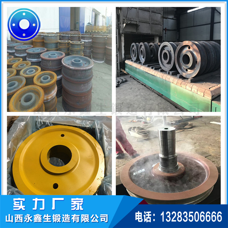 起重機(jī)車輪|軌道車輪|行車輪|托輪