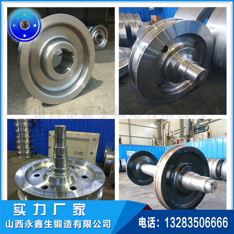 起重機車輪|軌道車輪|行車輪|托輪