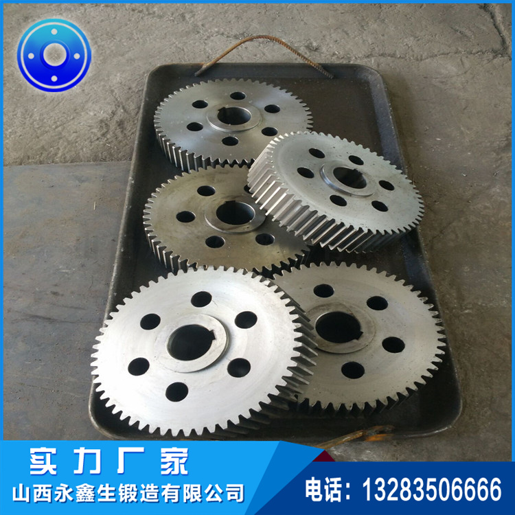 鍛造行星齒輪.jpg