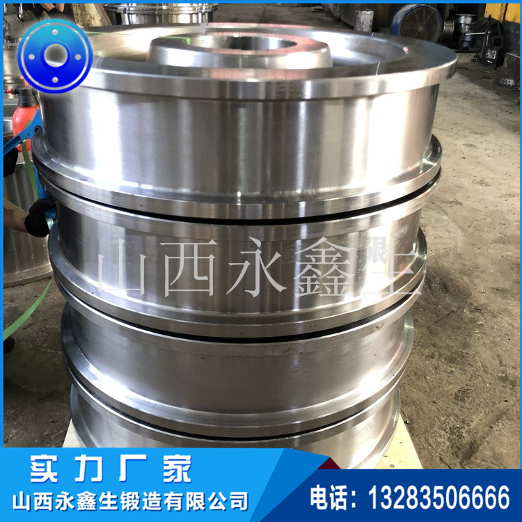 干燥窯托輪鍛件