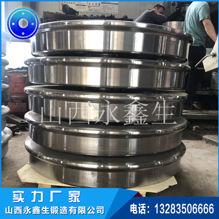 渣包運(yùn)輸車從動(dòng)輪鍛件