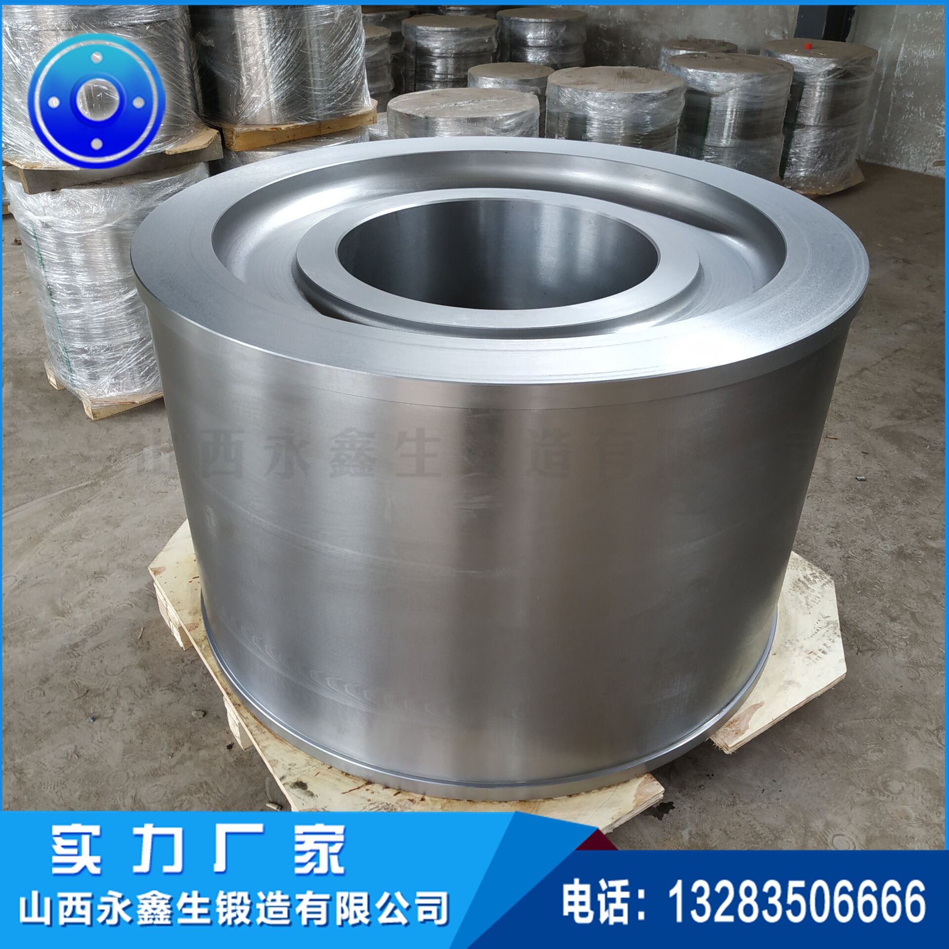 鍛造支重輪托輪