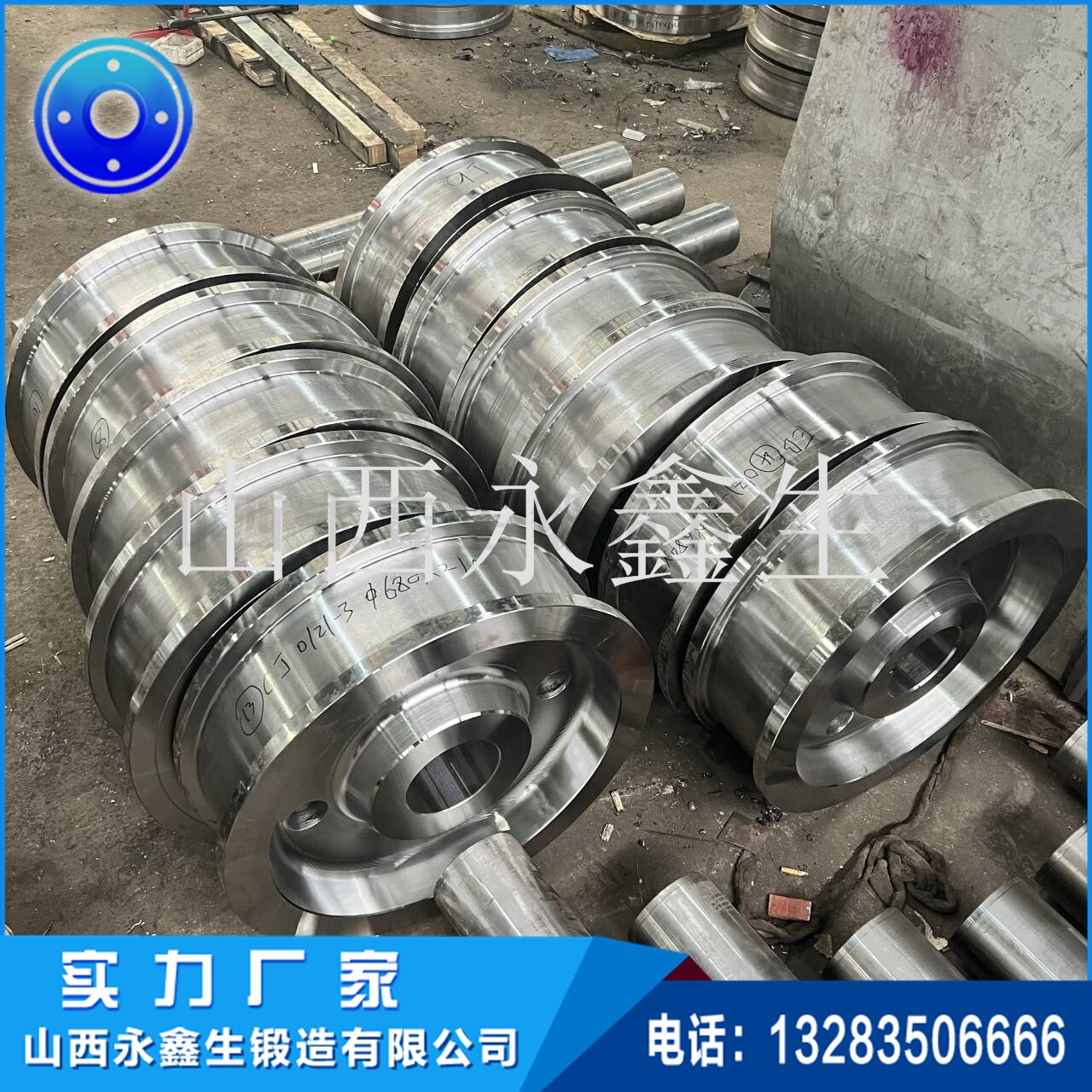 鍛造水輪發(fā)電機(jī)2000KW飛輪