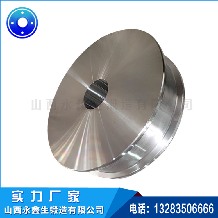 鍛造太陽(yáng)輪鍛件