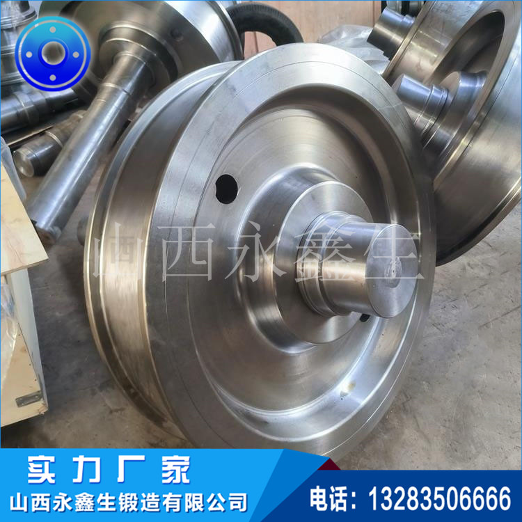 橫移臺車車輪鍛件