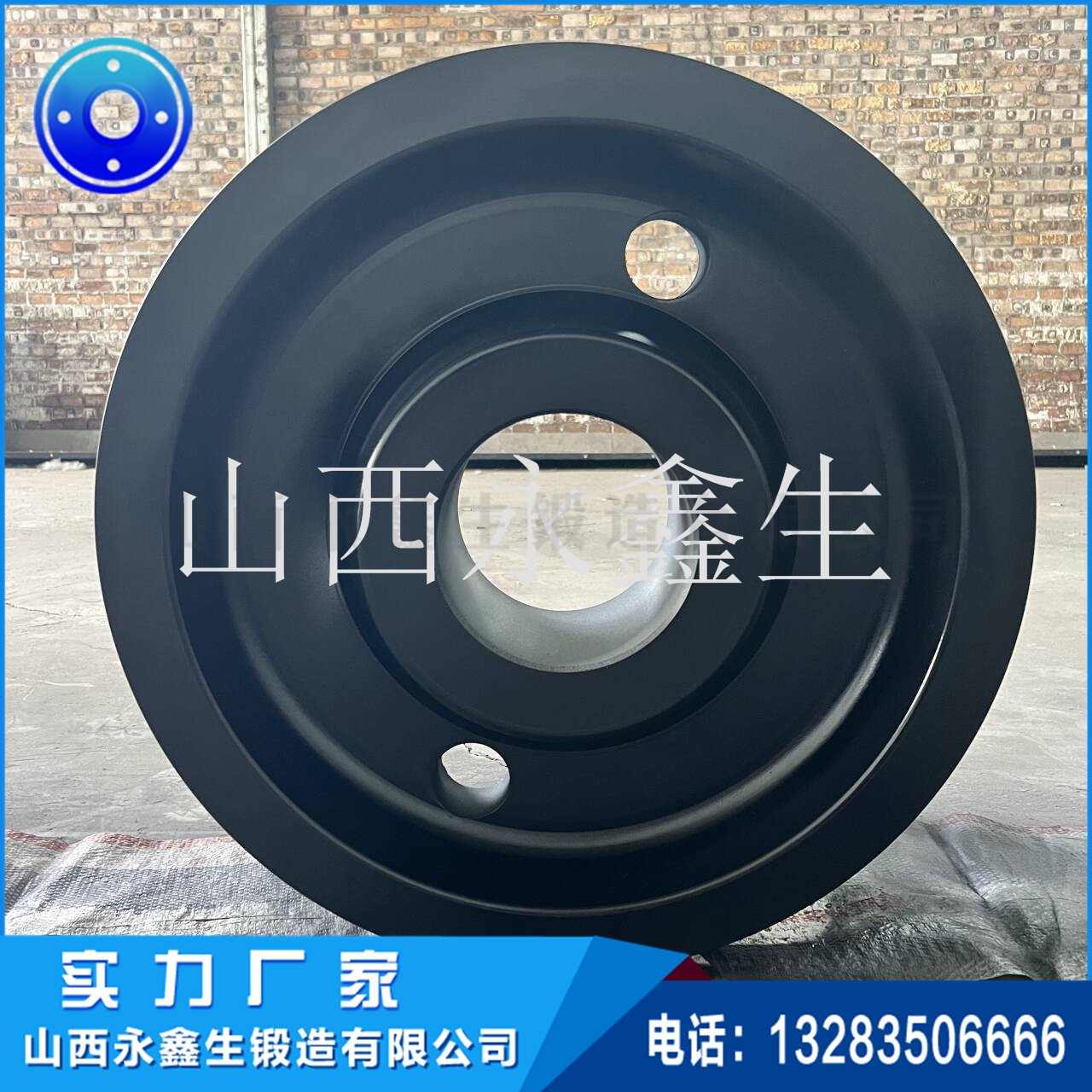 42CrMo水泥機(jī)械輪轂鍛件