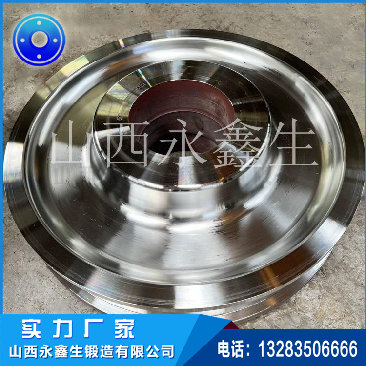 鍛造烘干機(jī)輪帶鍛件毛坯