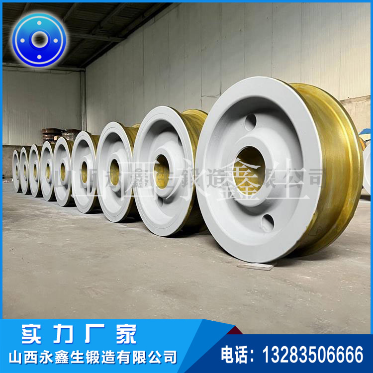 起重機大車車輪鍛件