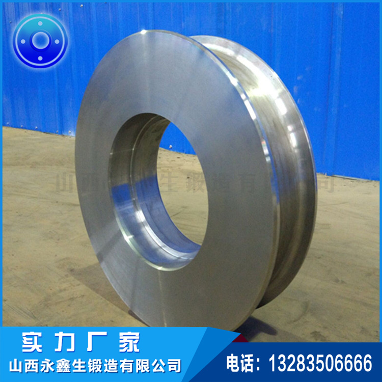 從動輪車輪鍛件