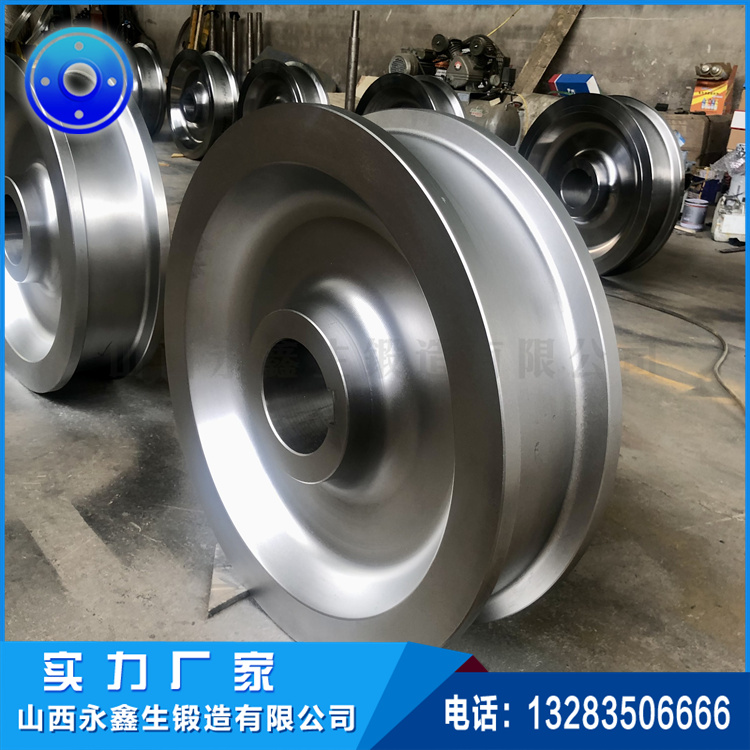 冶金底面車輛車輪鍛件