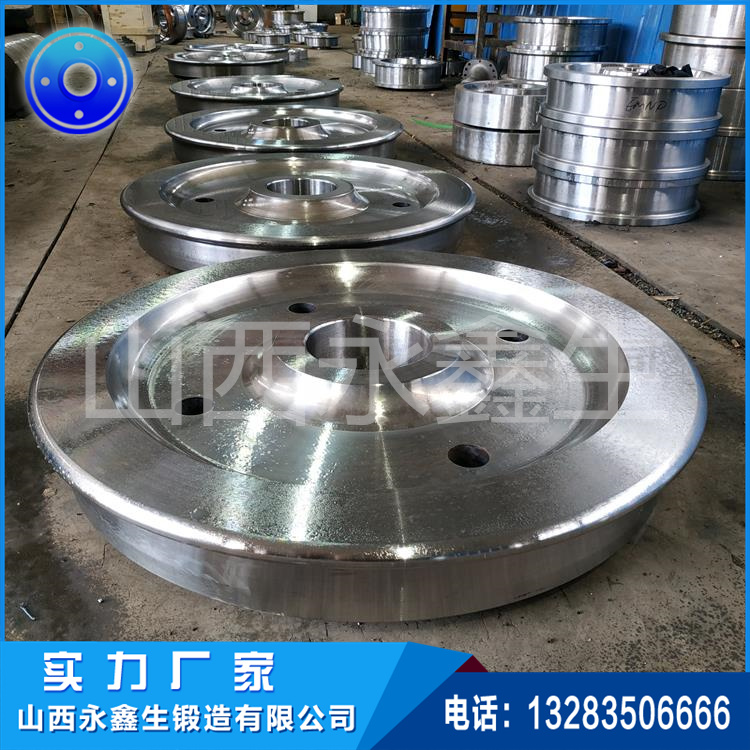 粘土回轉窯車輪鍛件