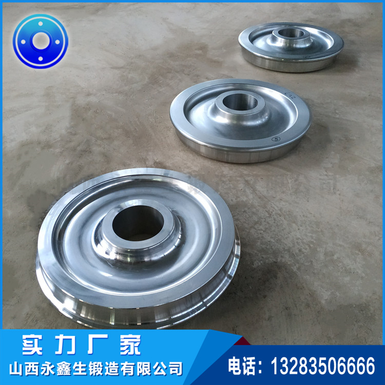 冷渣機(jī)托輪鍛件