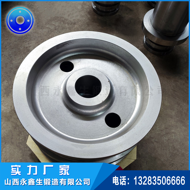 干燥機(jī)托輪鍛件