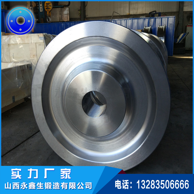 旋轉(zhuǎn)窯托輪鍛件