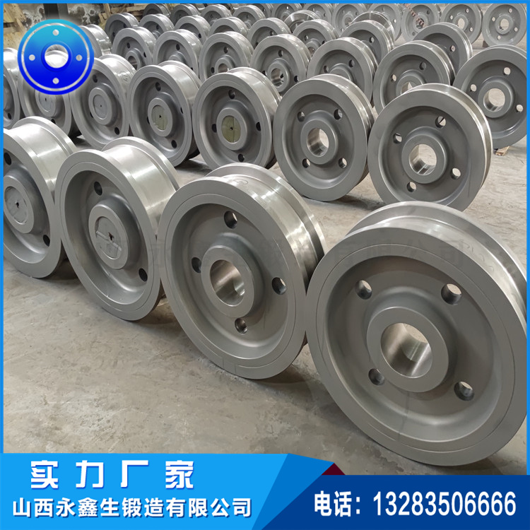 支重輪托輪鍛件