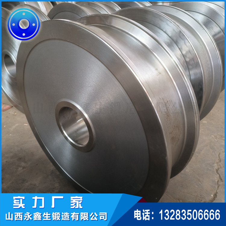 港機(jī)繩輪鍛件