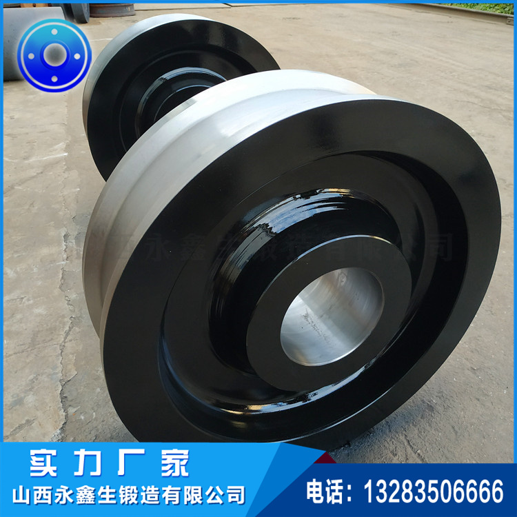 鍛造水輪發(fā)電機(jī)滑輪子鍛件