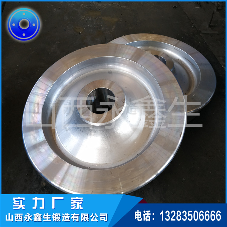 干燥機(jī)托輪鍛件