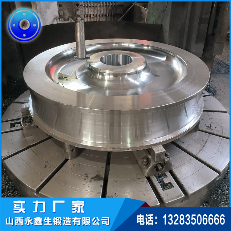 鍛造冶金車(chē)輛車(chē)輪鍛件