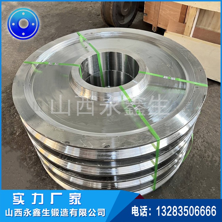 大齒輪托輪鍛件